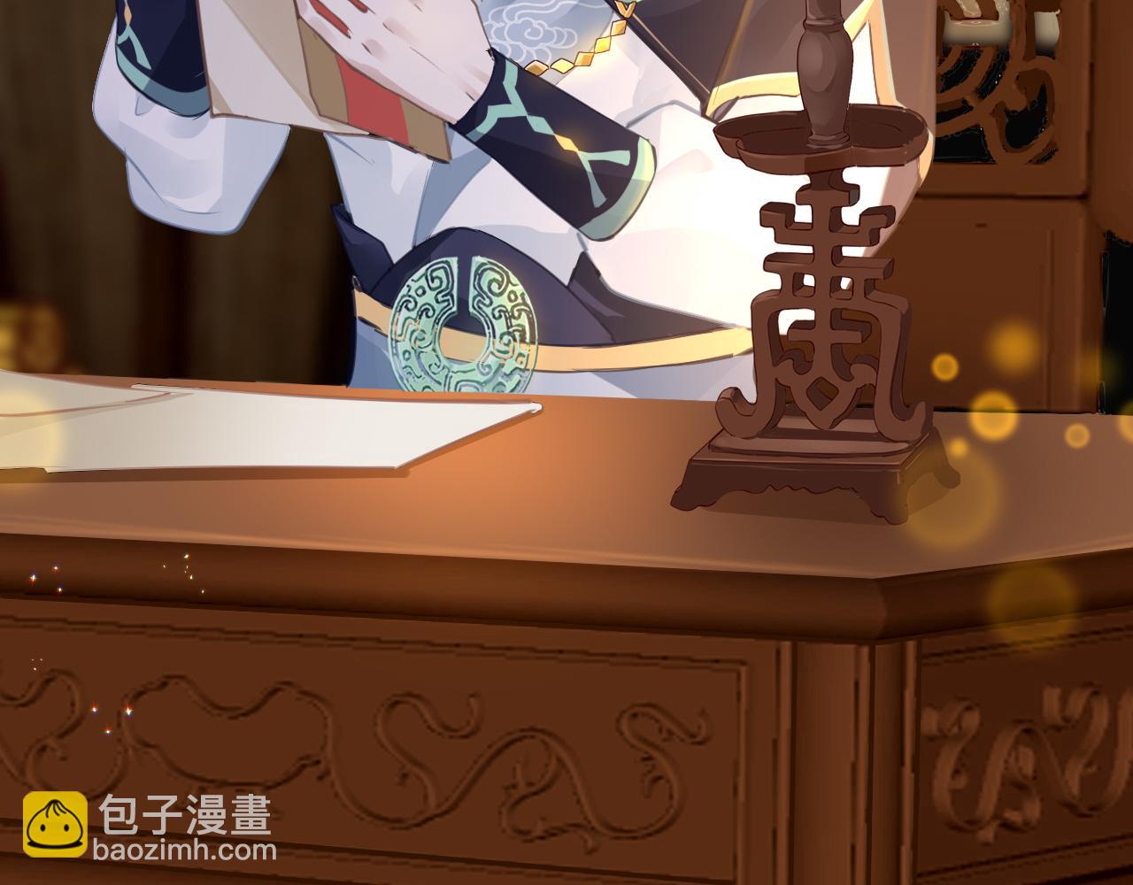 第21话 献礼被毁(1/3)-第24话