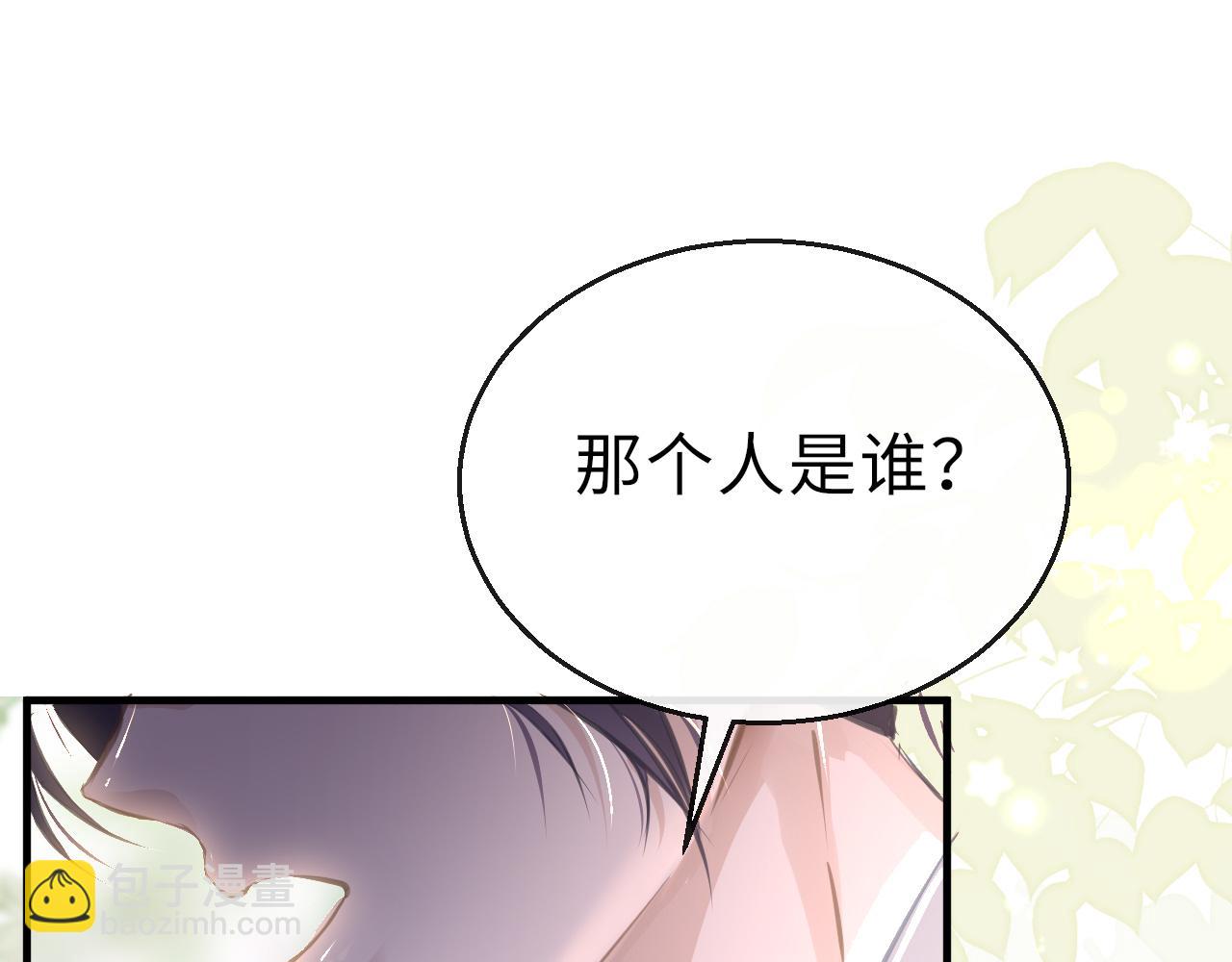 第23话 条件(1/3)-第26话