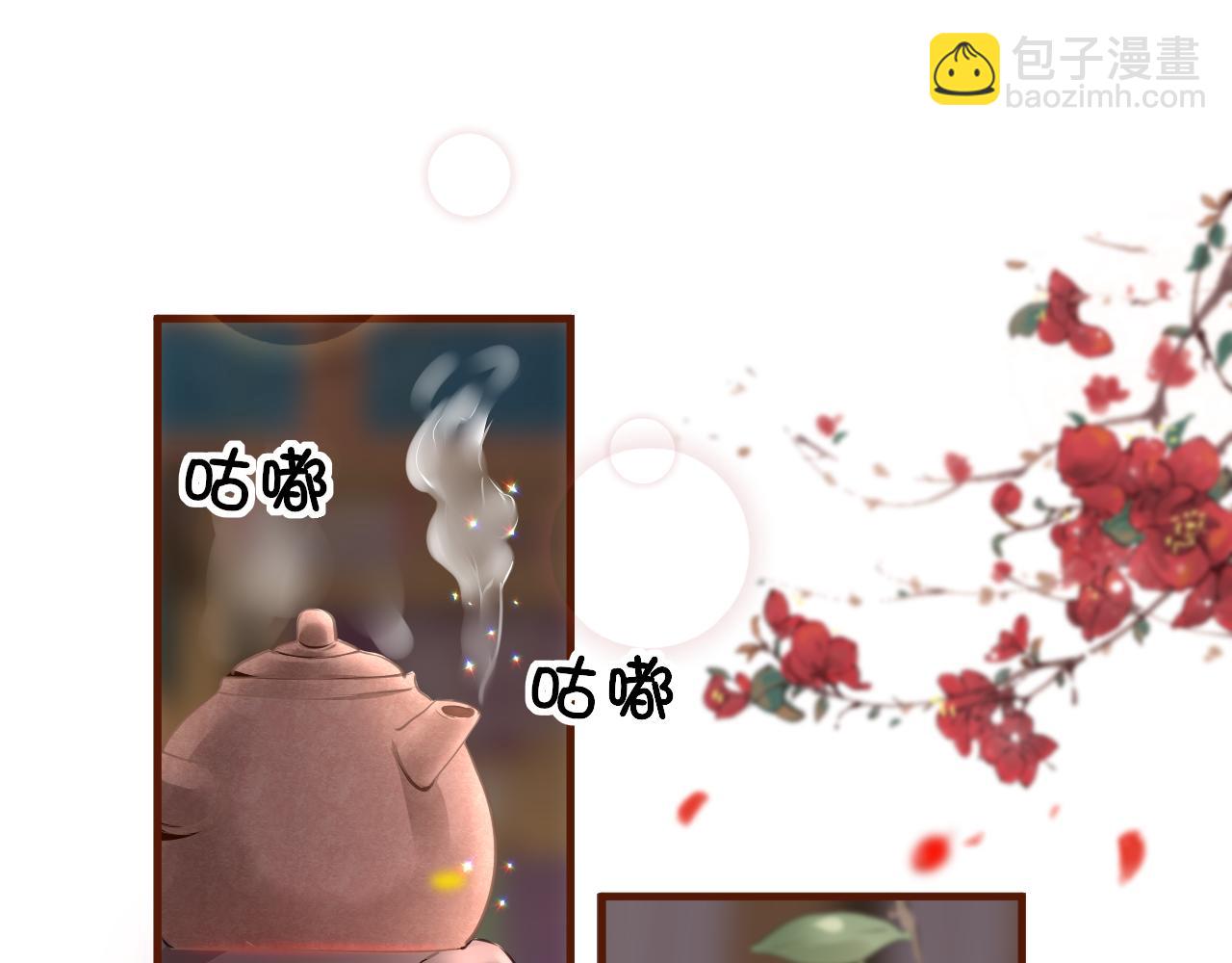 第23话 条件(1/3)-第26话