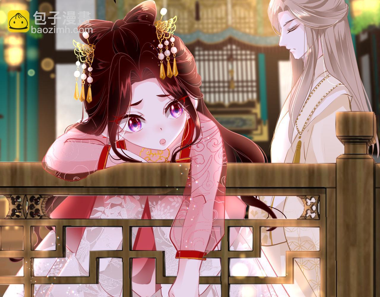 第27话 和解(1/3)-第30话