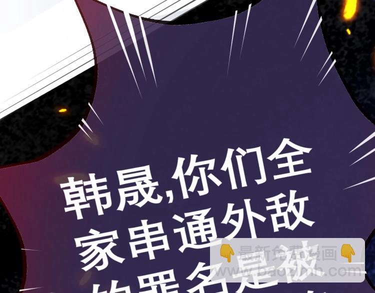 第2话  禁足(1/3)-第4话