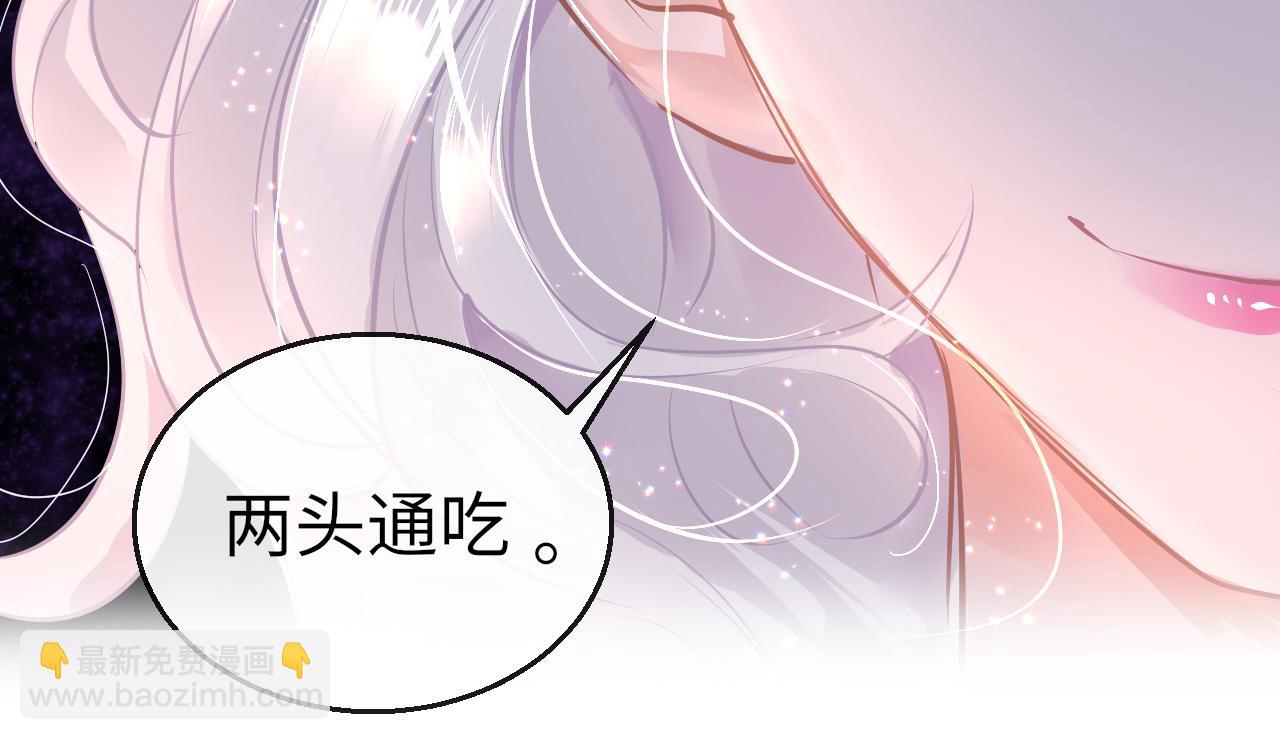 第29话 违规(1/4)-第32话