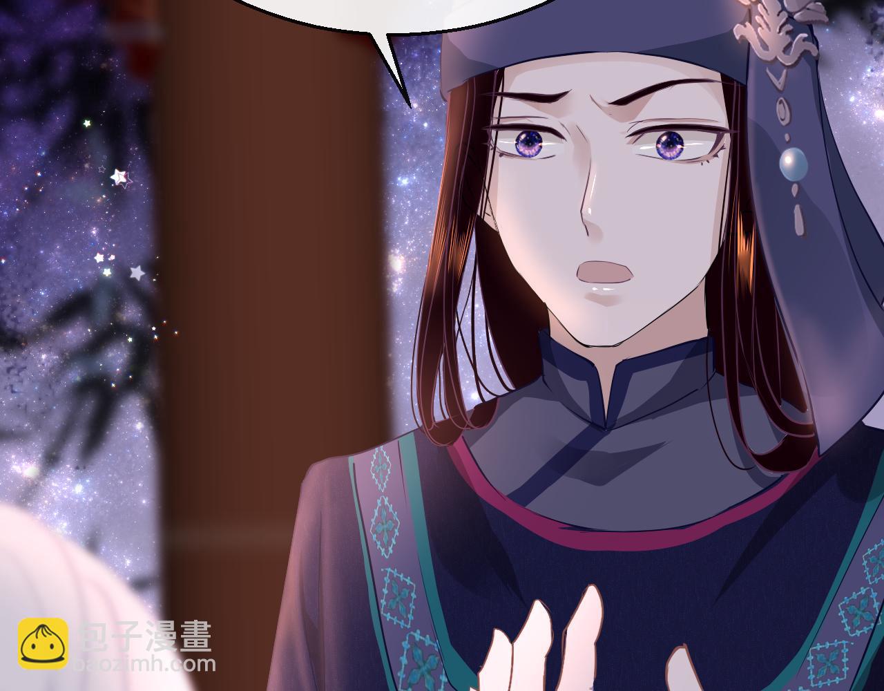 第29话 违规(1/4)-第32话