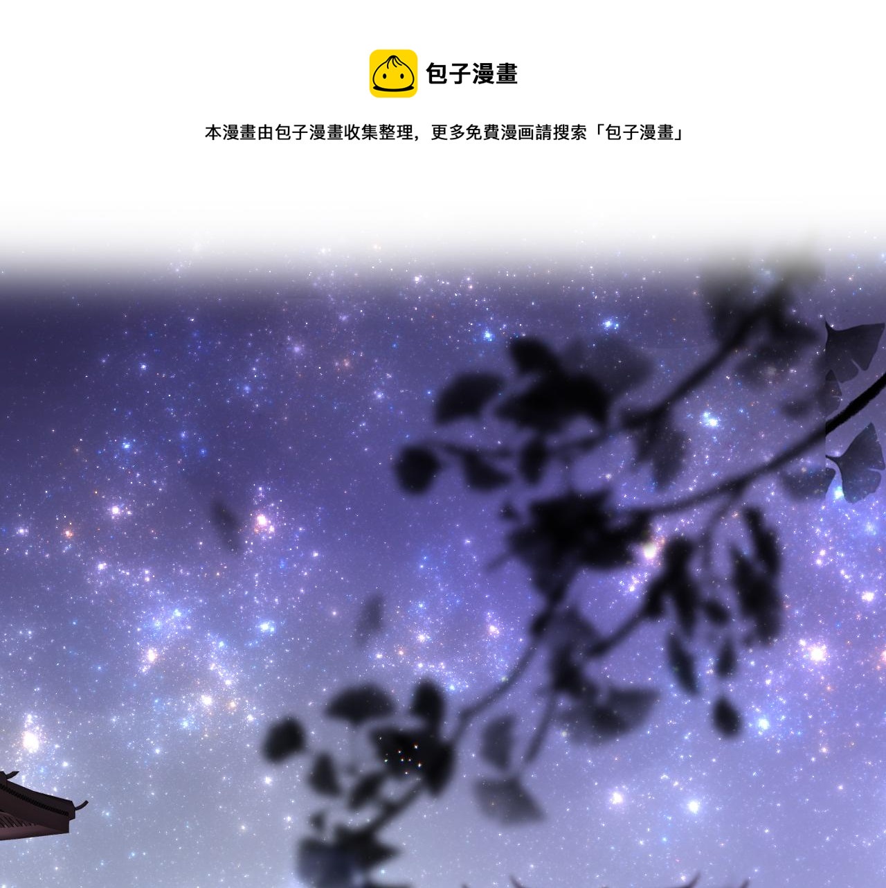 第31话 开端(1/4)-第34话