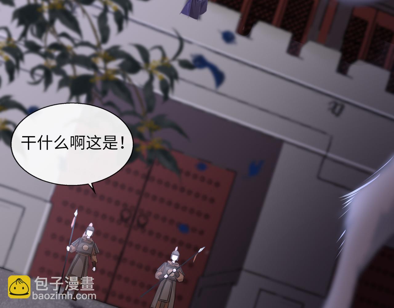 第31话 开端(1/4)-第34话