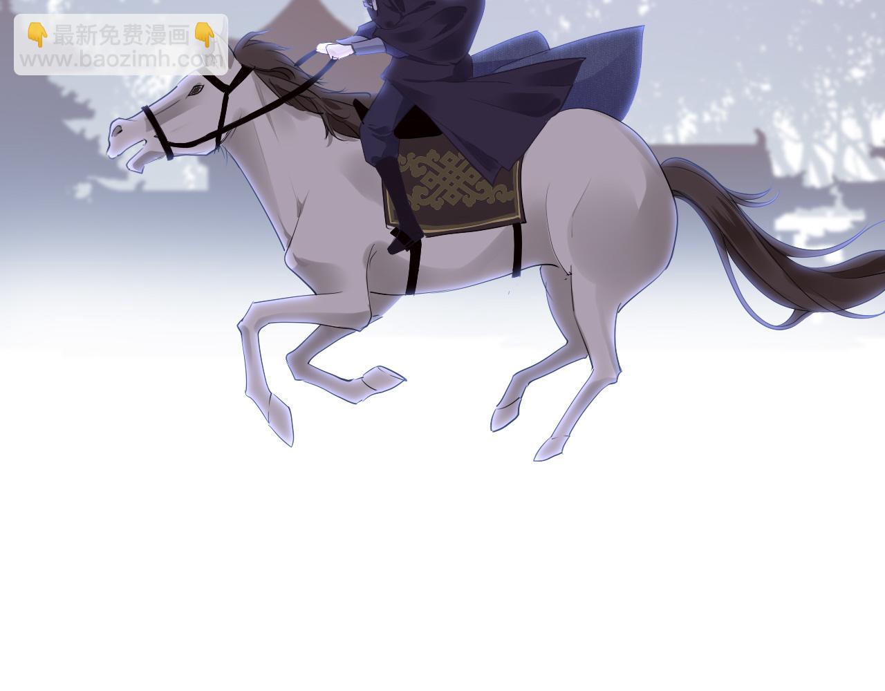 第31话 开端(1/4)-第34话