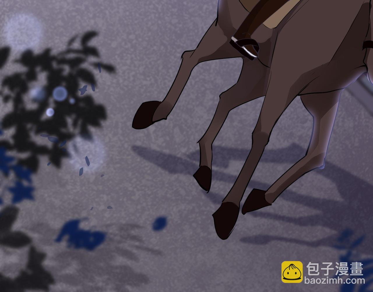 第31话 开端(1/4)-第34话