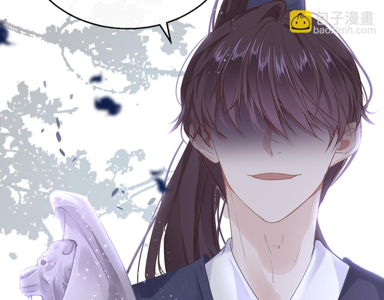 第31话 开端(1/4)-第34话