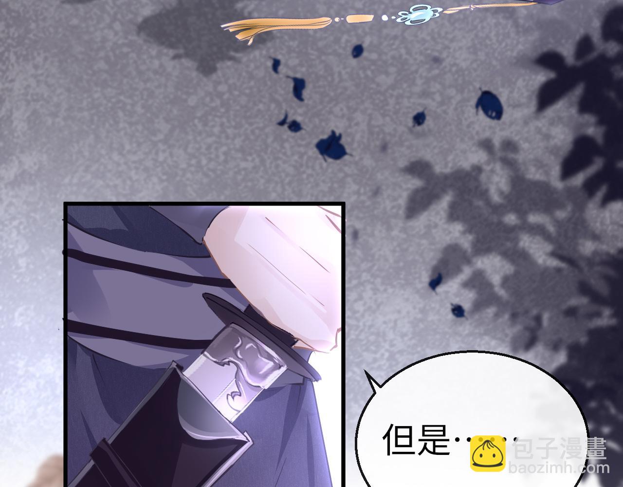 第31话 开端(1/4)-第34话