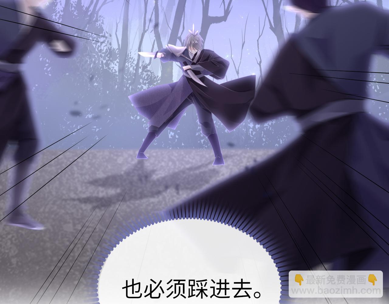 第31话 开端(1/4)-第34话