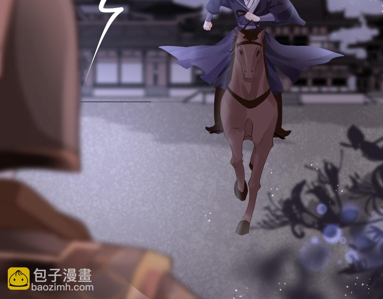 第31话 开端(1/4)-第34话