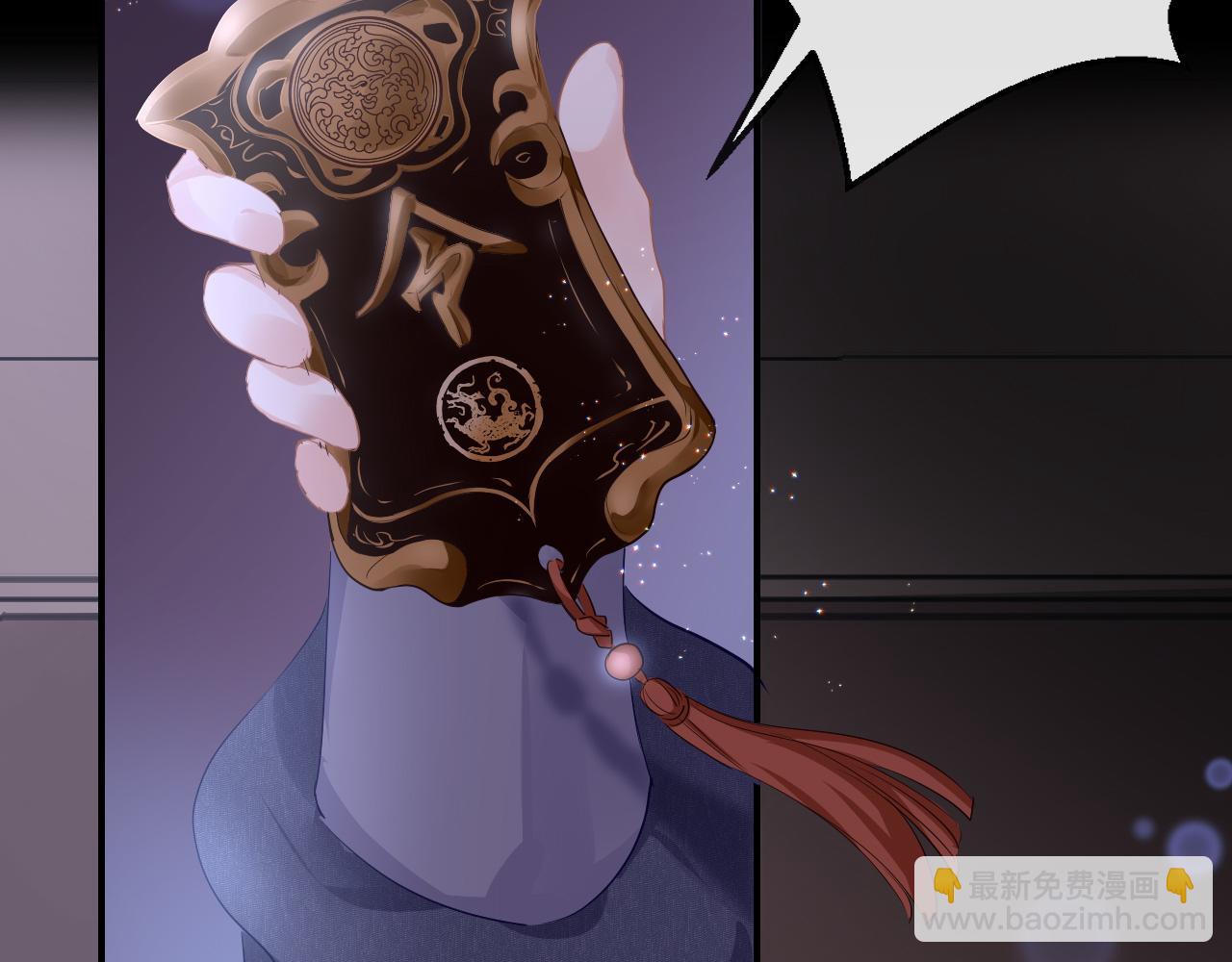第31话 开端(1/4)-第34话