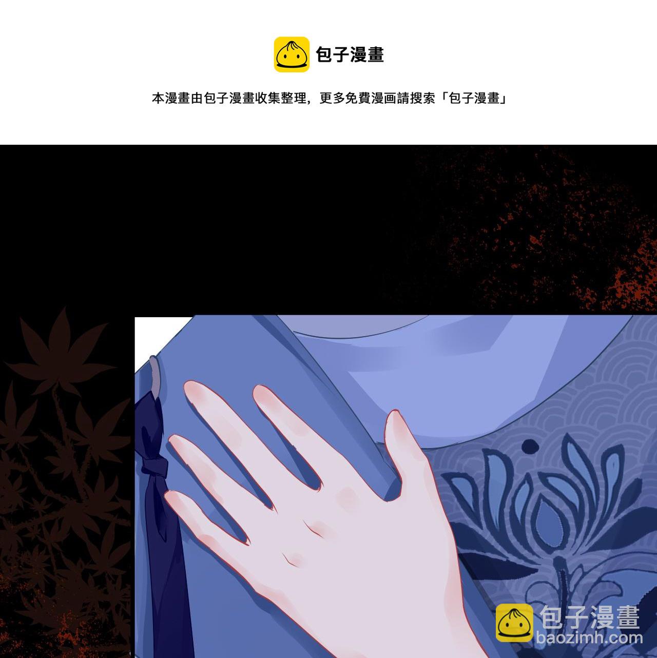 第35话 破解之法(1/4)-第38话