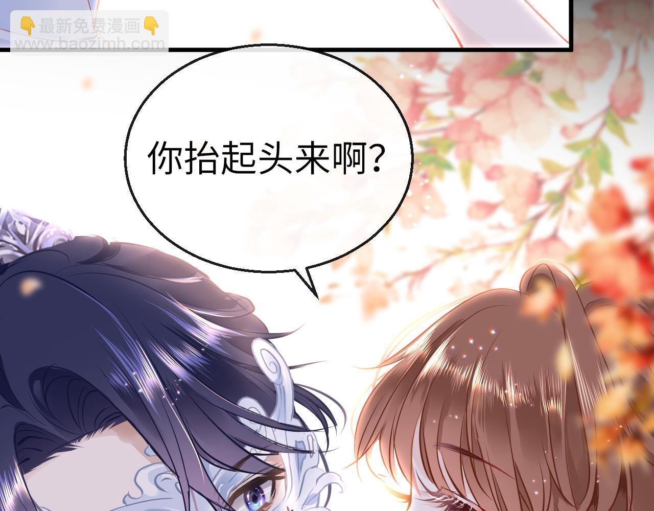 第35话 破解之法(1/4)-第38话