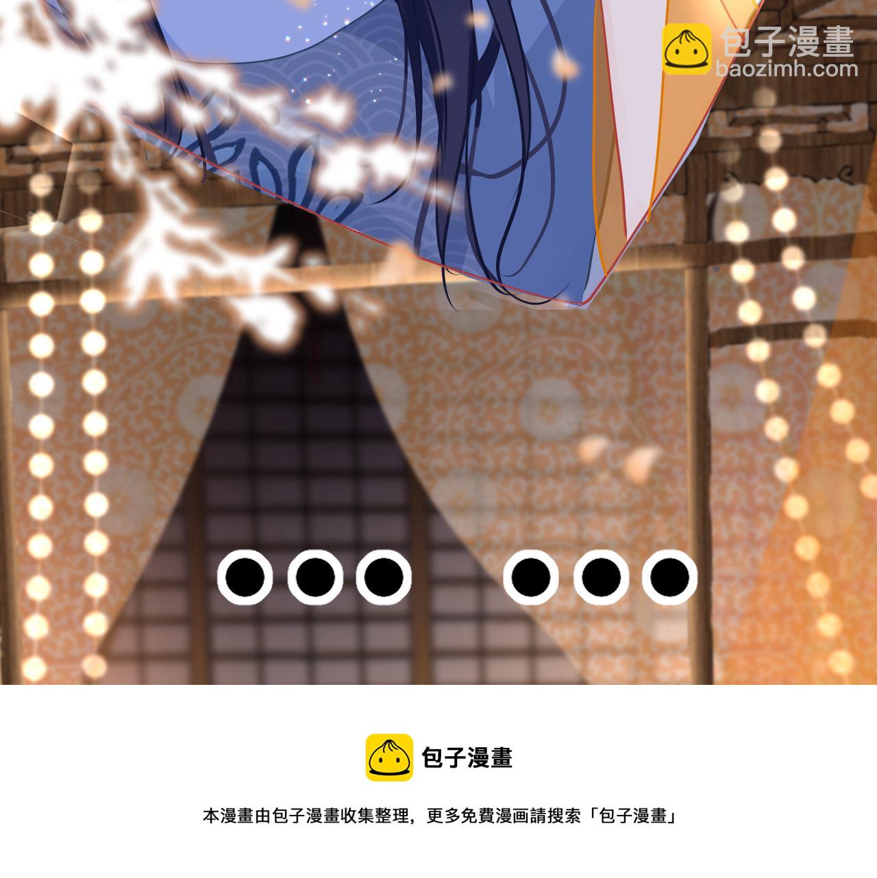第35话 破解之法(1/4)-第38话