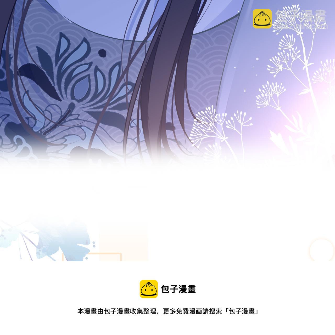 第35话 破解之法(1/4)-第38话