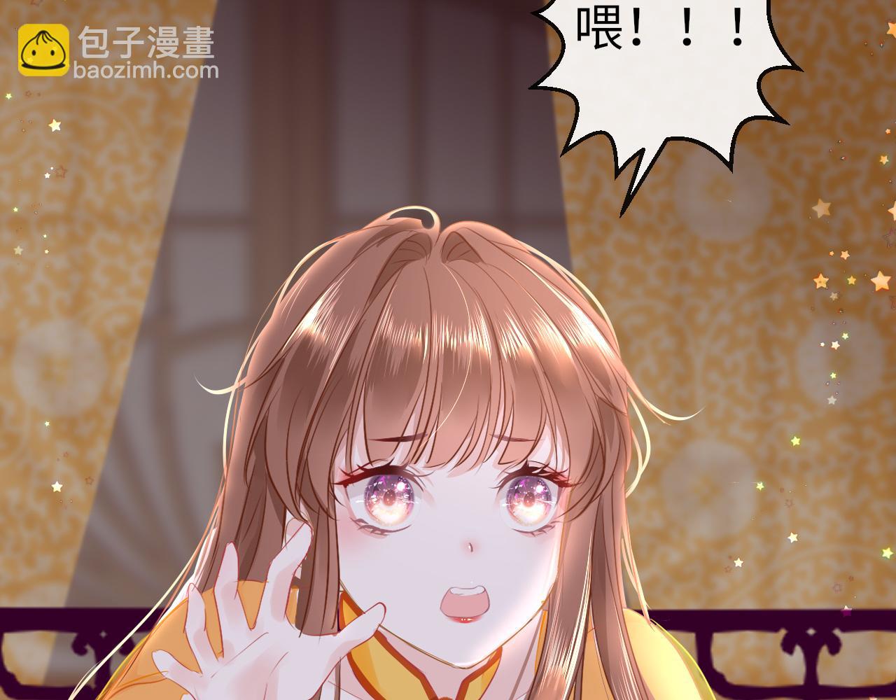 第35话 破解之法(1/4)-第38话