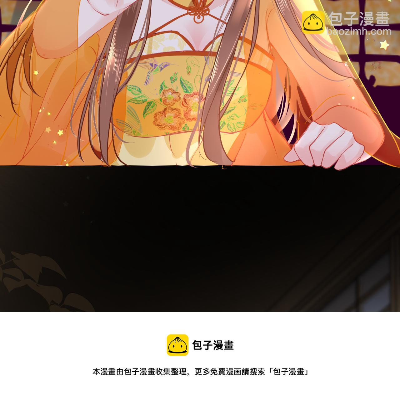 第35话 破解之法(1/4)-第38话