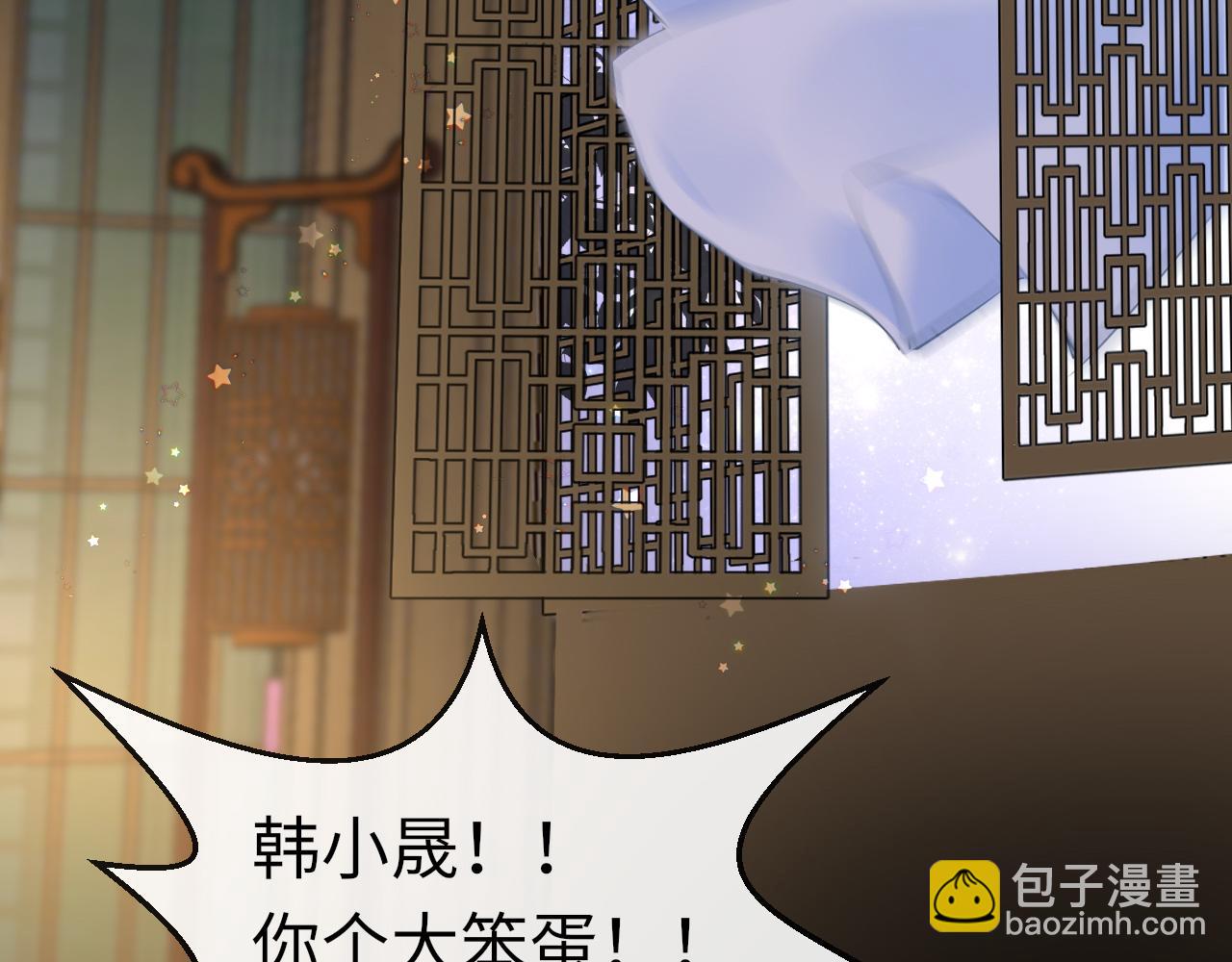 第35话 破解之法(1/4)-第38话