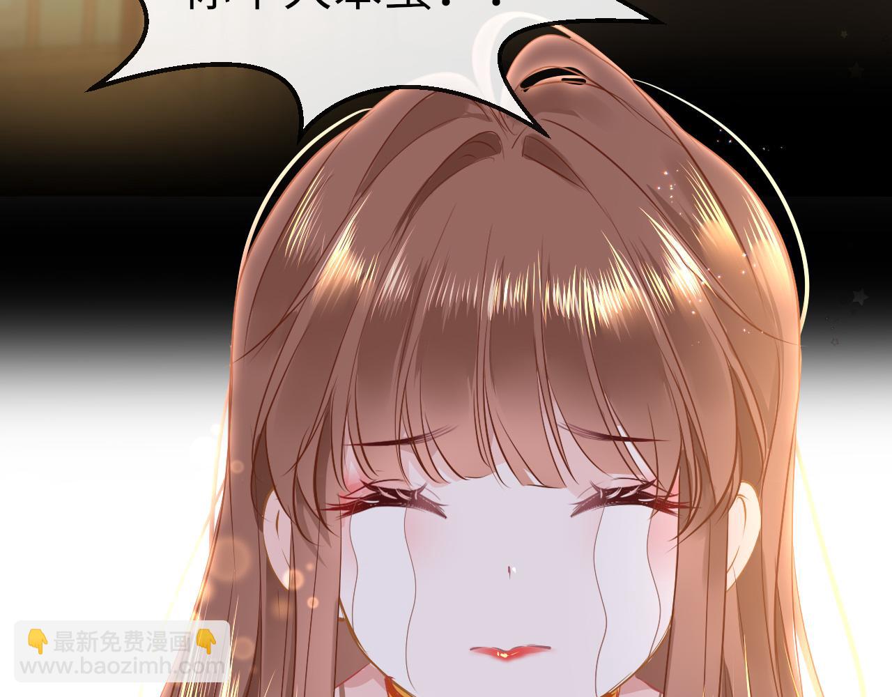 第35话 破解之法(1/4)-第38话