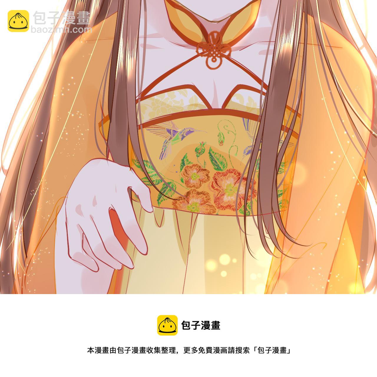 第35话 破解之法(1/4)-第38话