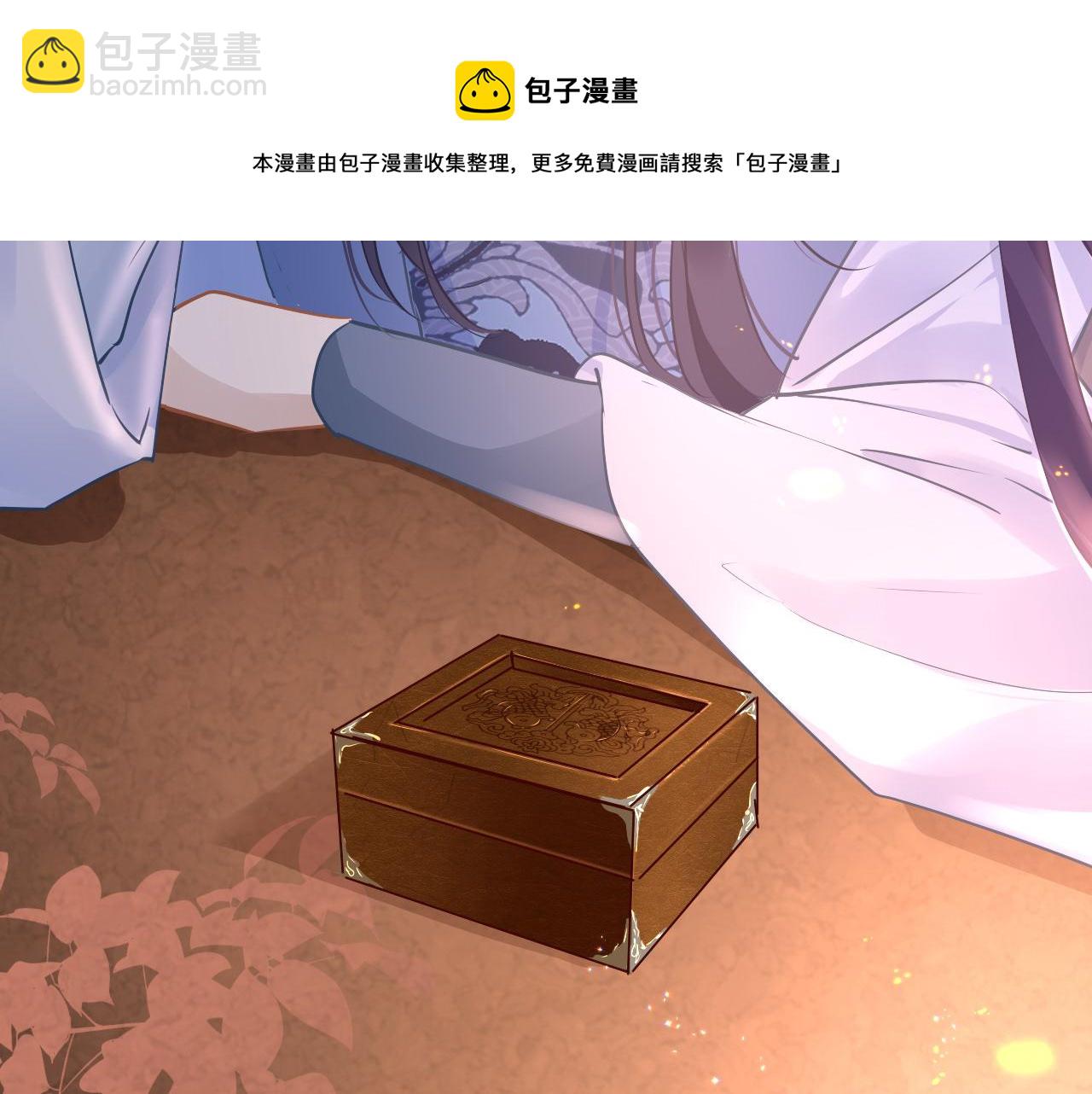 第35话 破解之法(1/4)-第38话