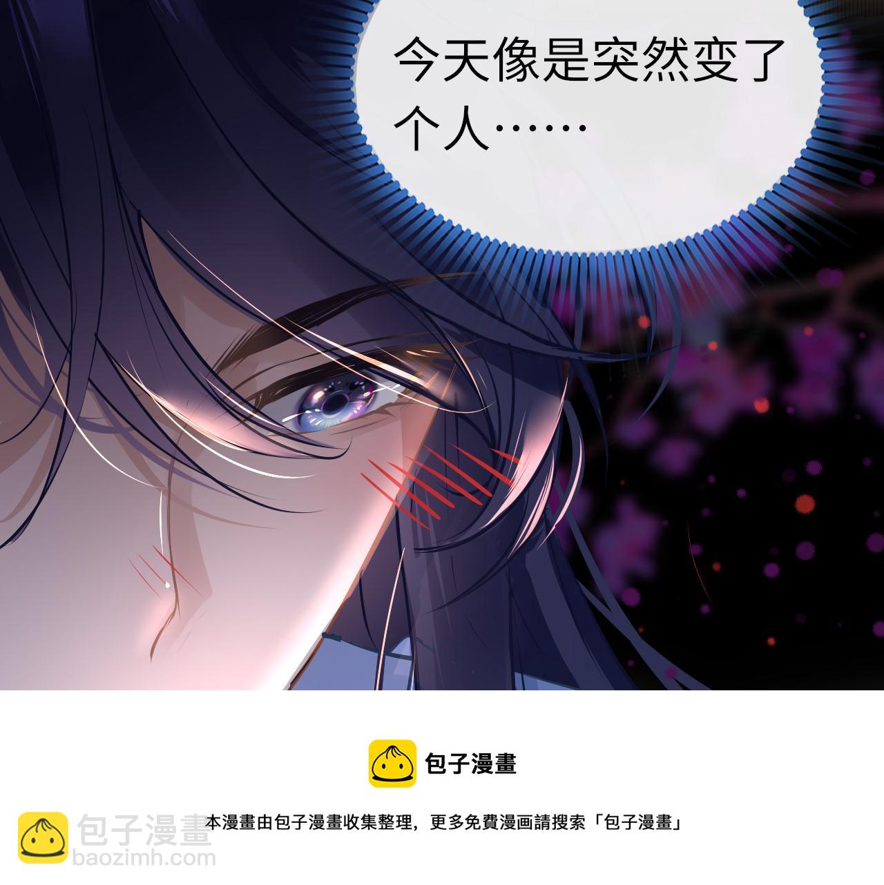 第35话 破解之法(1/4)-第38话