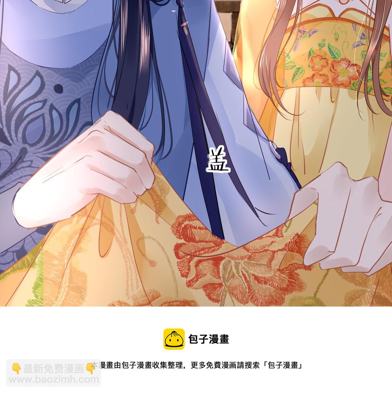 第35话 破解之法(1/4)-第38话