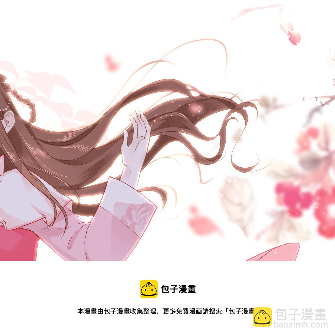 第37话 智闯夏宫(1/4)-第40话