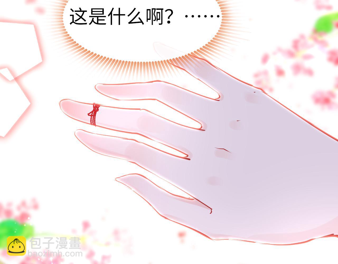 第37话 智闯夏宫(1/4)-第40话