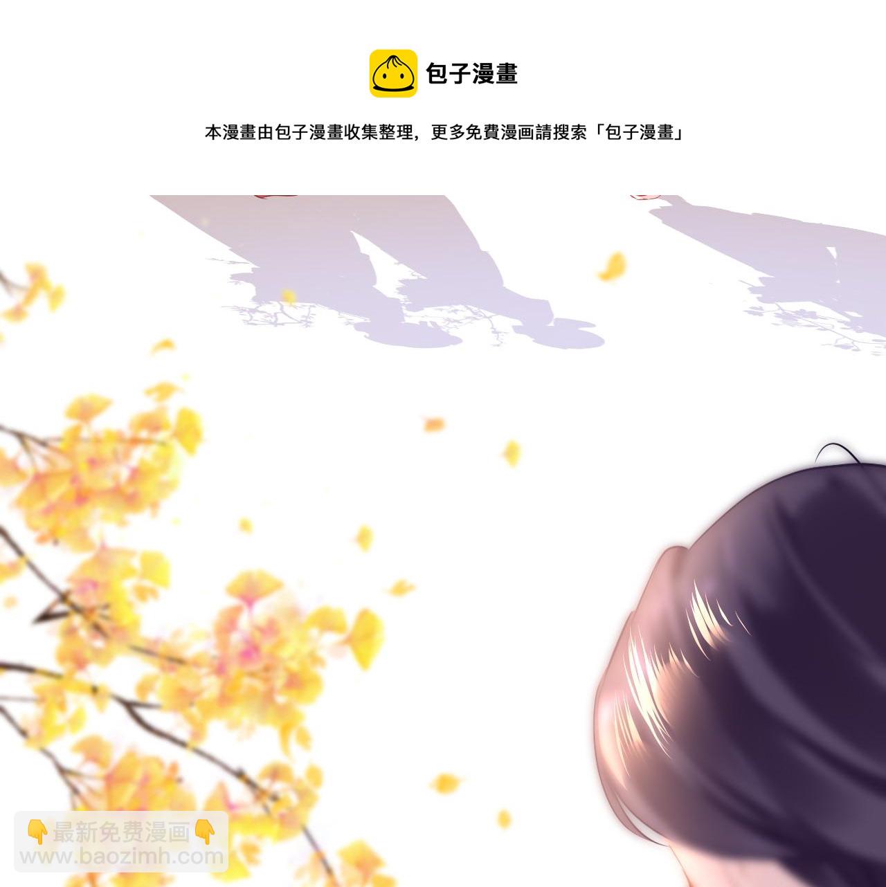第37话 智闯夏宫(1/4)-第40话
