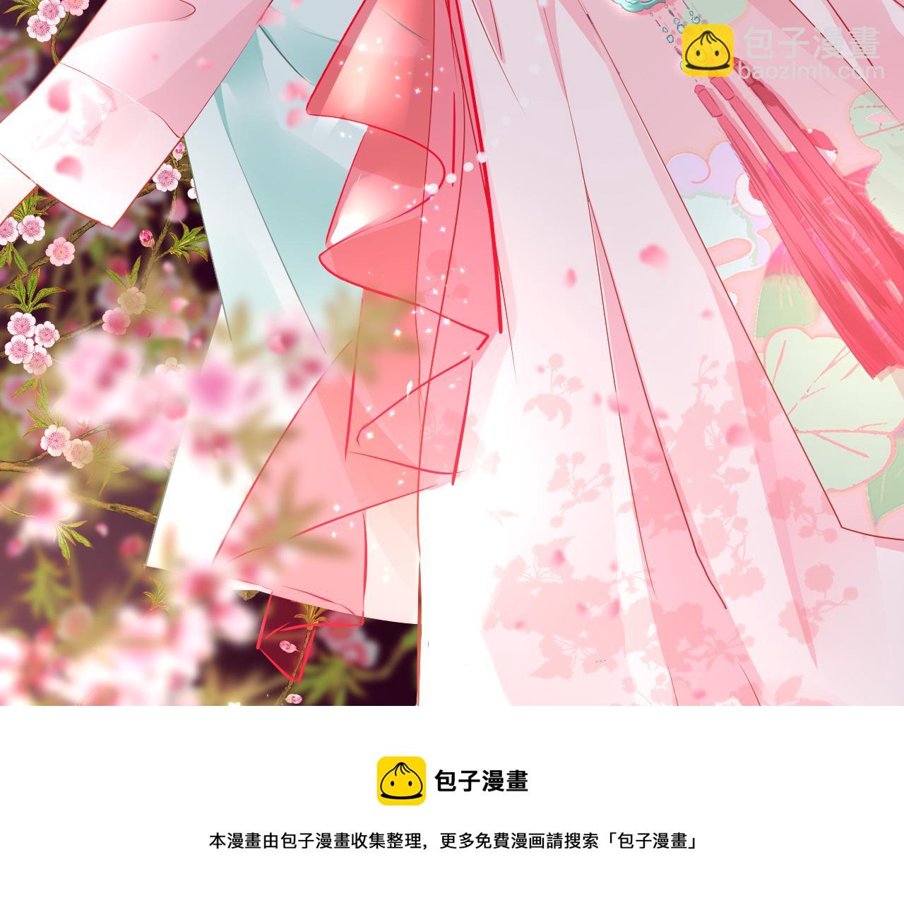 第37话 智闯夏宫(1/4)-第40话