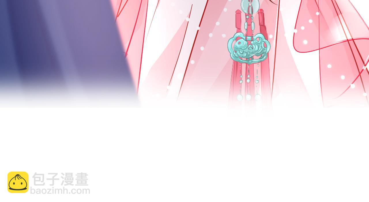 第39话 他认出我了？(1/3)-第42话