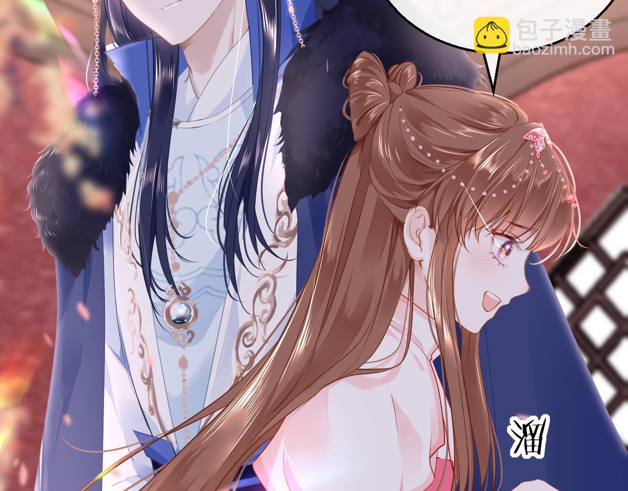 第39话 他认出我了？(1/3)-第42话