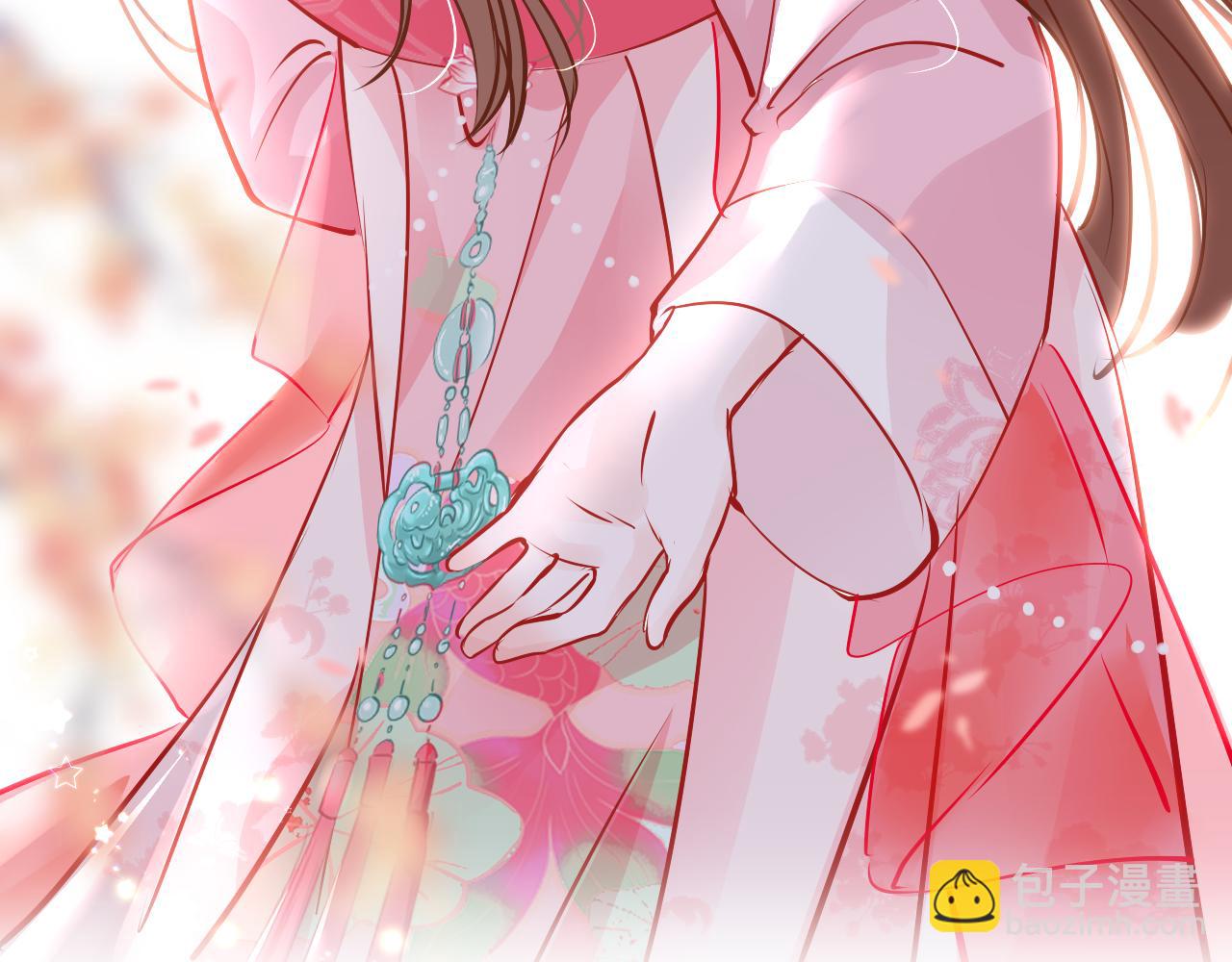 第39话 他认出我了？(1/3)-第42话