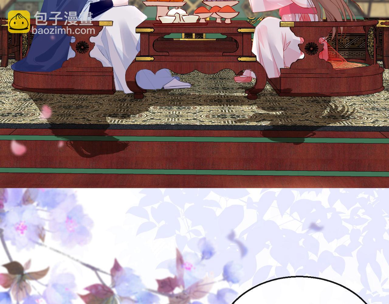 第39话 他认出我了？(1/3)-第42话