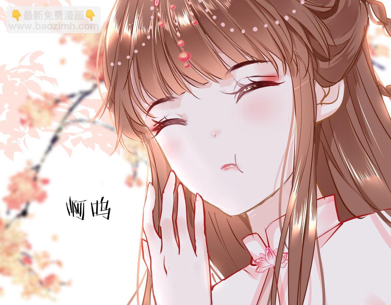 第39话 他认出我了？(1/3)-第42话