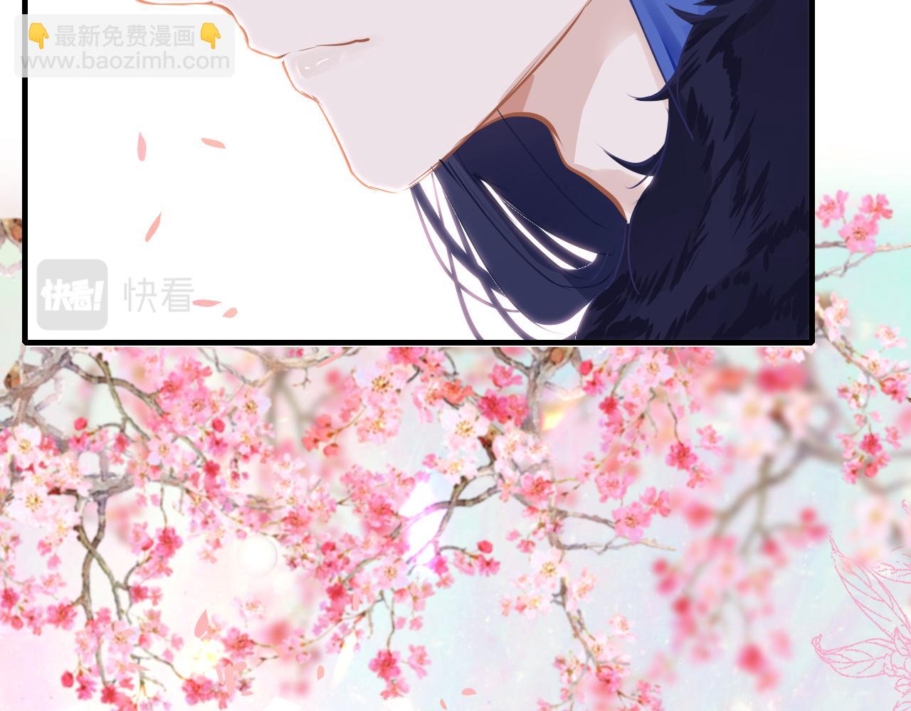 第39话 他认出我了？(1/3)-第42话