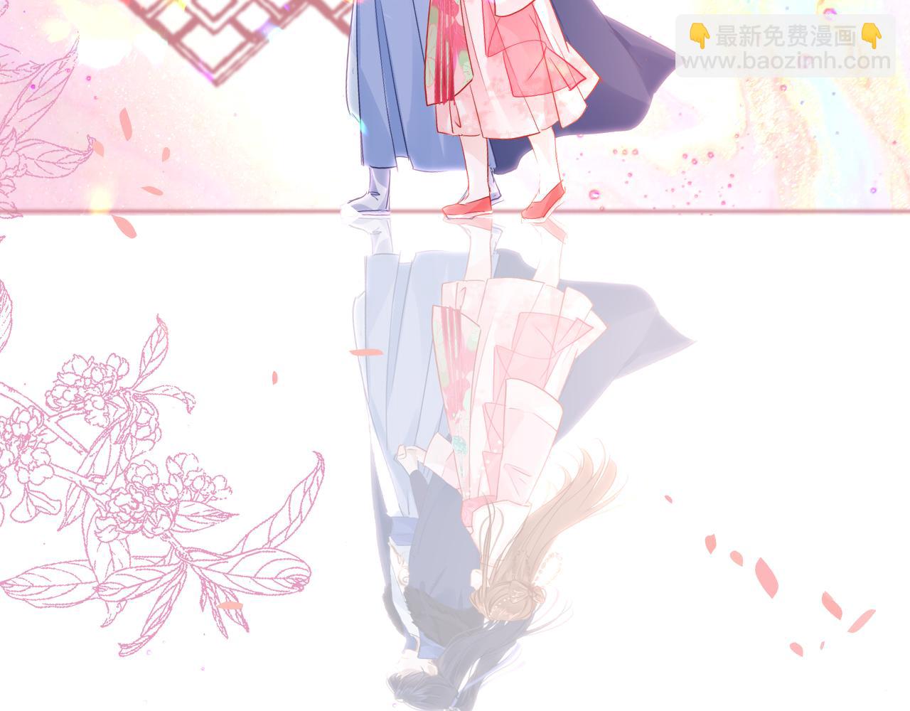 第39话 他认出我了？(1/3)-第42话