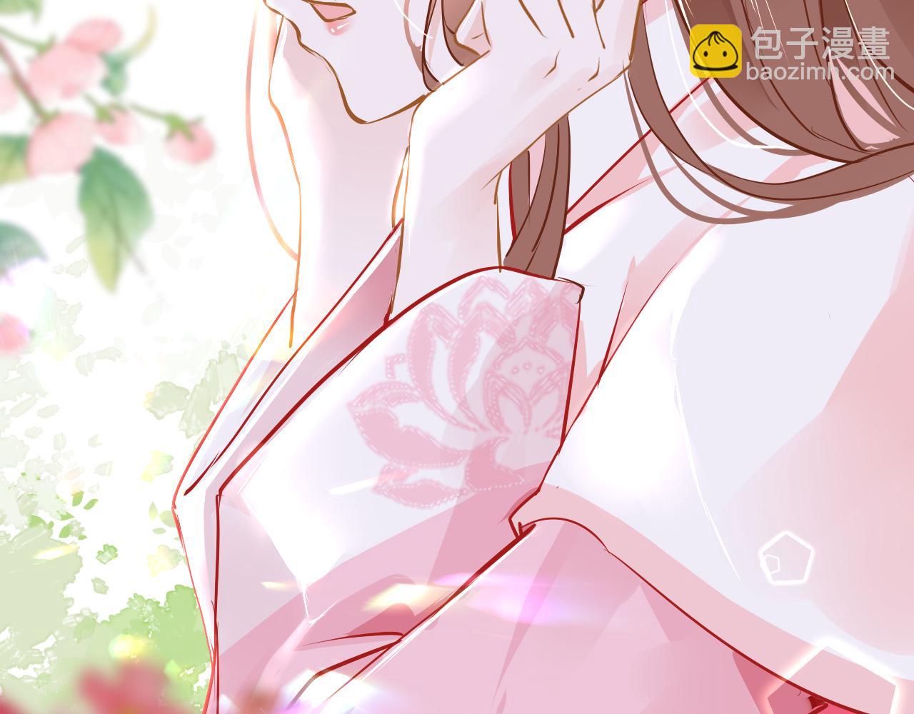 第41话 吐露心声(1/3)-第44话