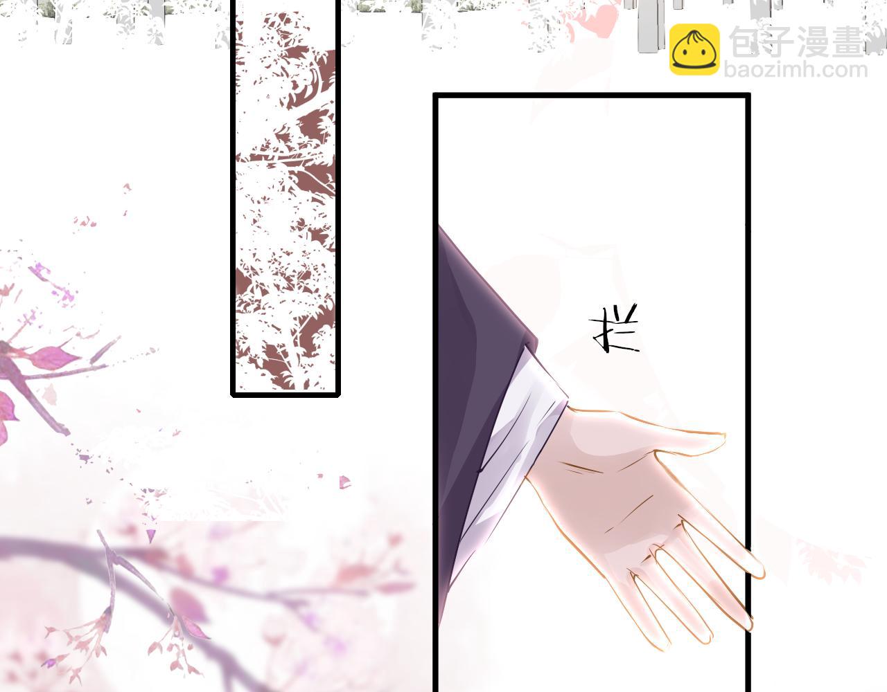 第43话 解救(1/4)-第46话