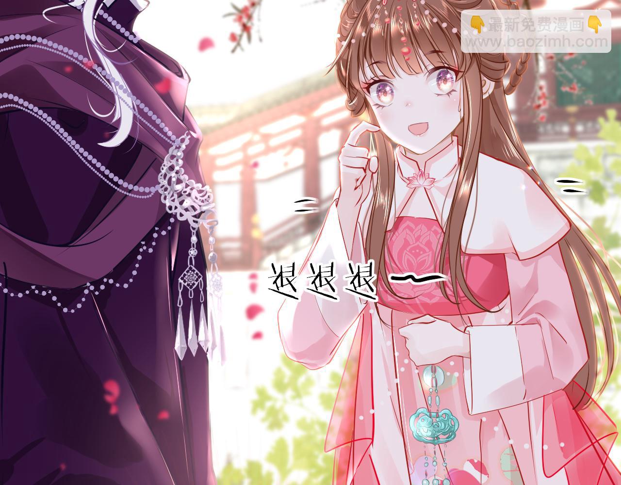 第43话 解救(1/4)-第46话
