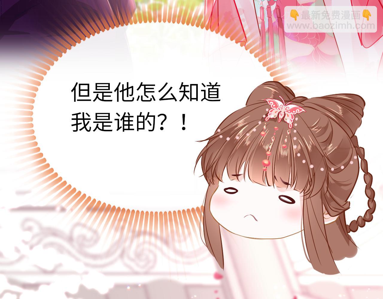 第43话 解救(1/4)-第46话