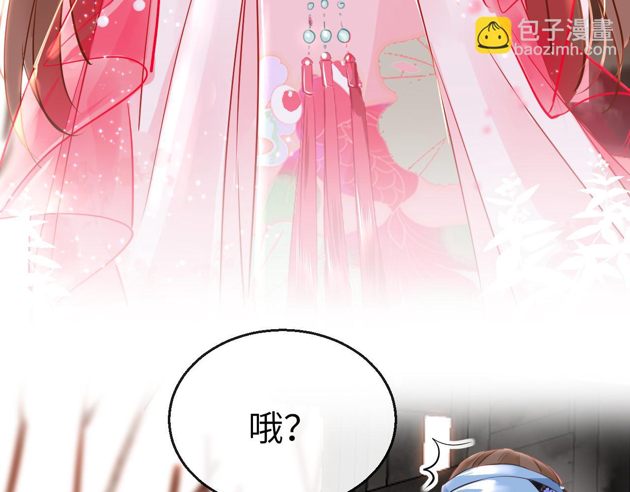 第45话 交涉(1/4)-第48话