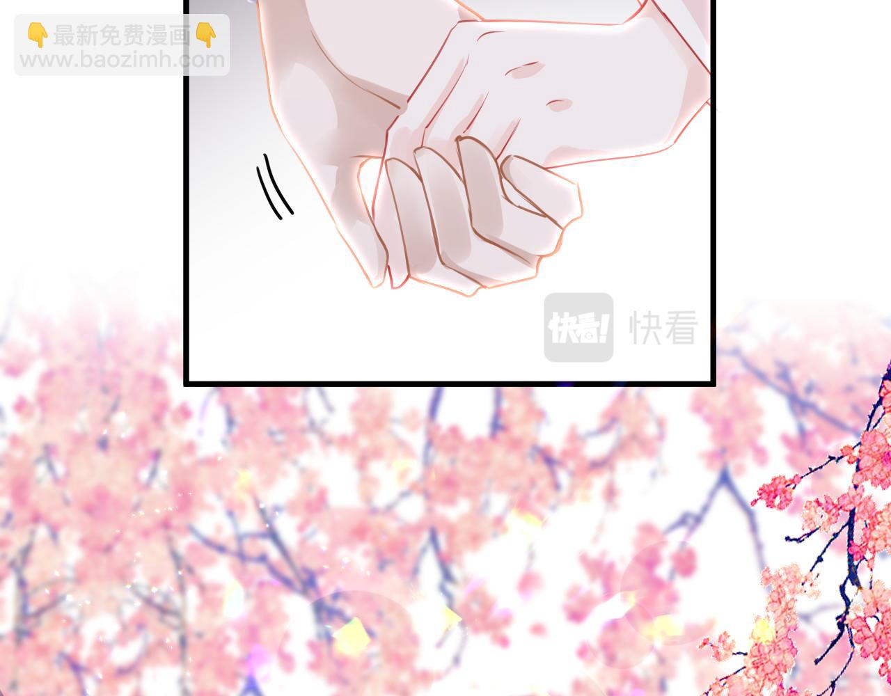 第47话 其乐融融(1/3)-第50话