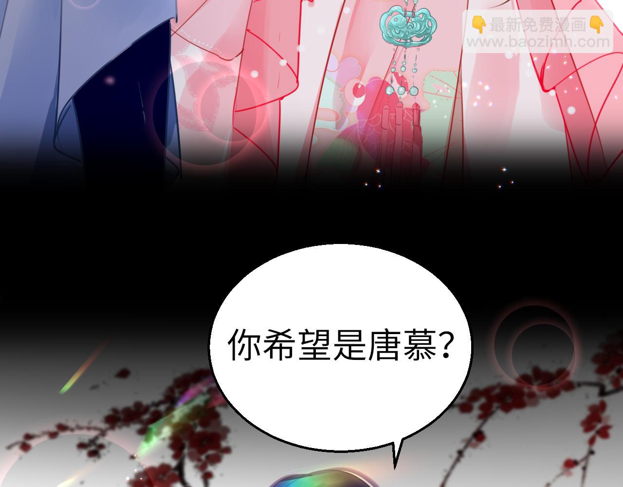 第47话 其乐融融(1/3)-第50话