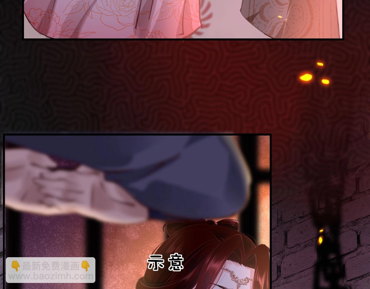 第4话 出狱(1/4)-第6话