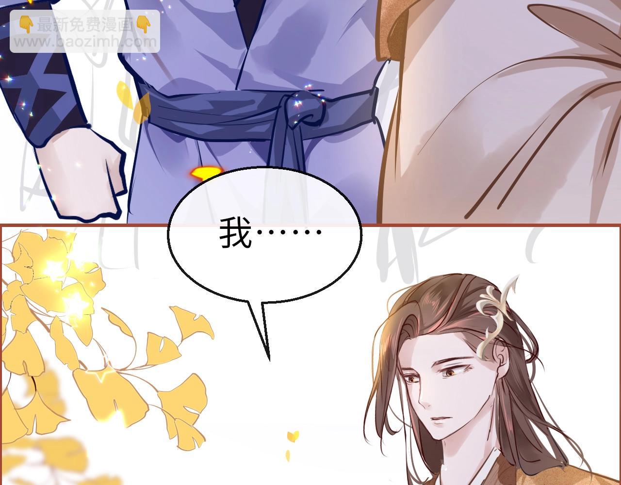 第4话 出狱(1/4)-第6话
