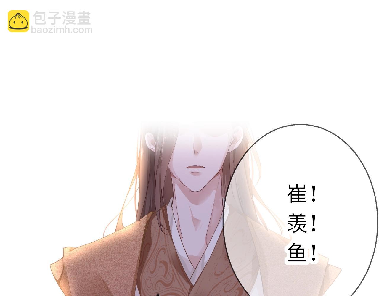 第4话 出狱(1/4)-第6话