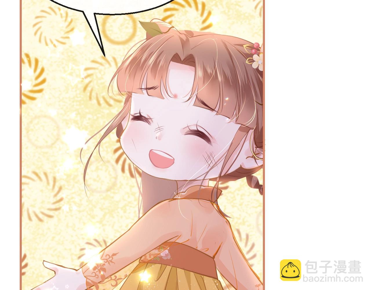 第4话 出狱(1/4)-第6话